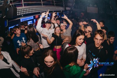 MAIREE & Plastik Funk